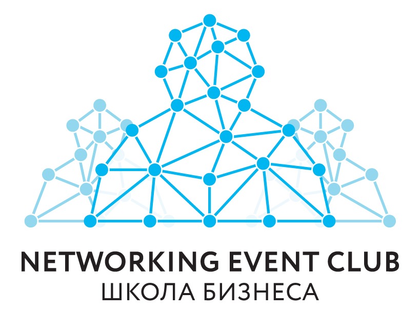 Network events. Сеть ЦТПО. Networking event. Логотип клуб инвестиционного нетворкинга. Сеть ЦТПО логотип.