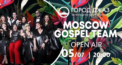 Moscow gospel