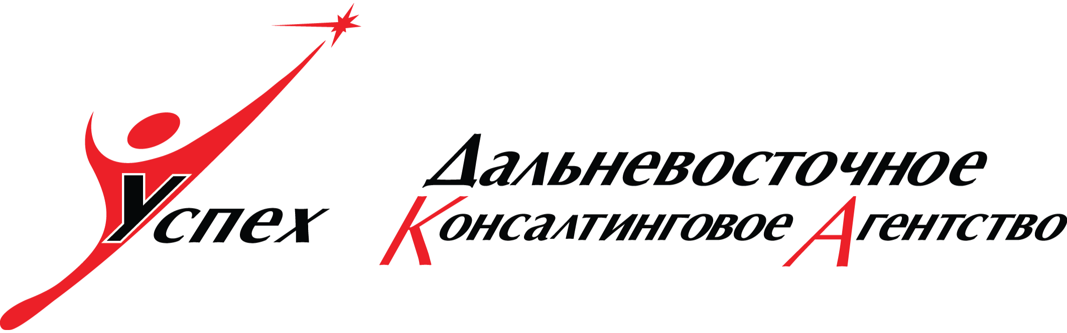 Агентство успех орехово зуево. Цн успех. Успех агентство недвижимости орехово-зуево. Агентство успех орехово зуево. Агентство недвижимости новый адрес орехово-зуево.
