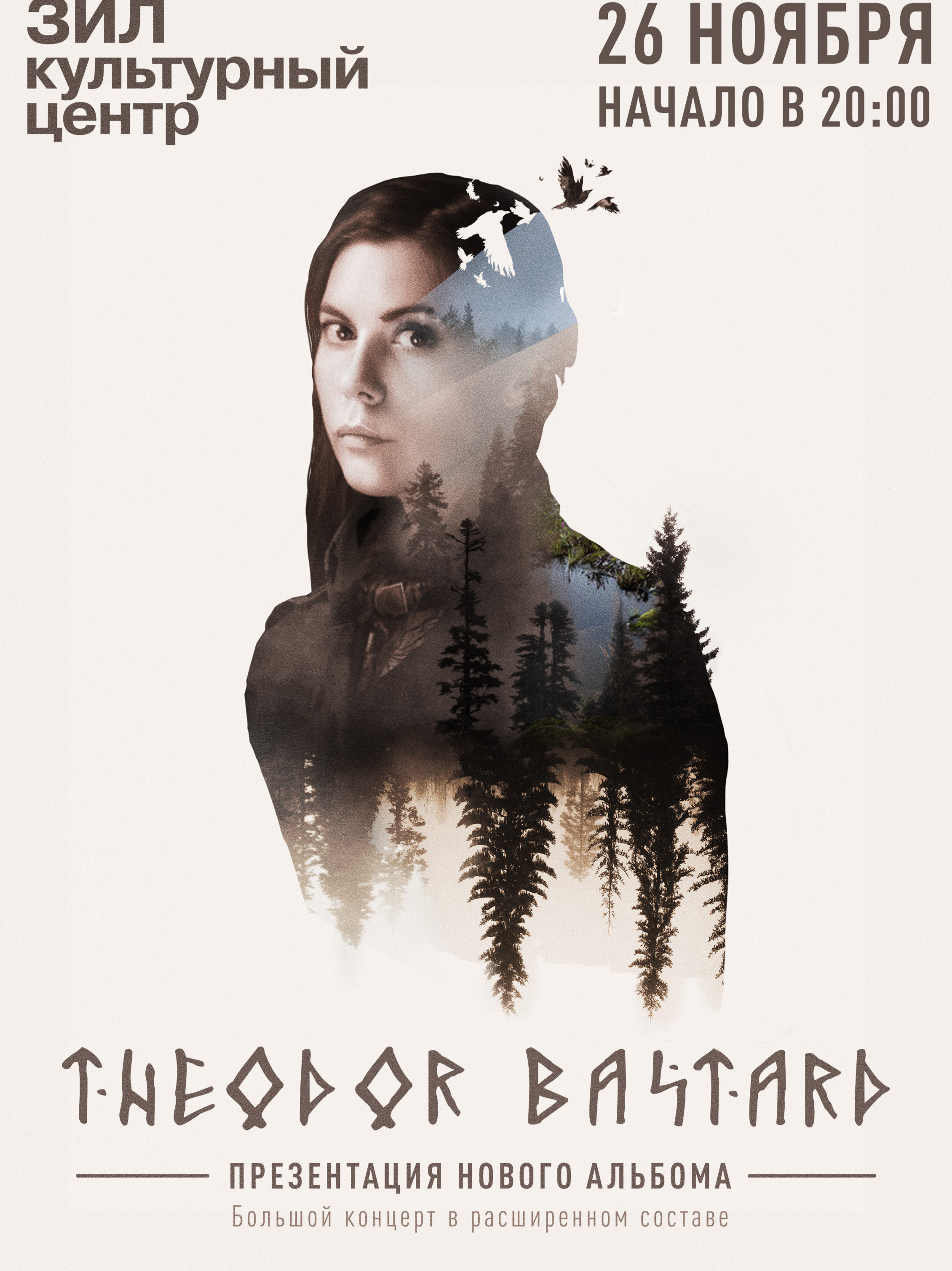 THEODOR BASTARD