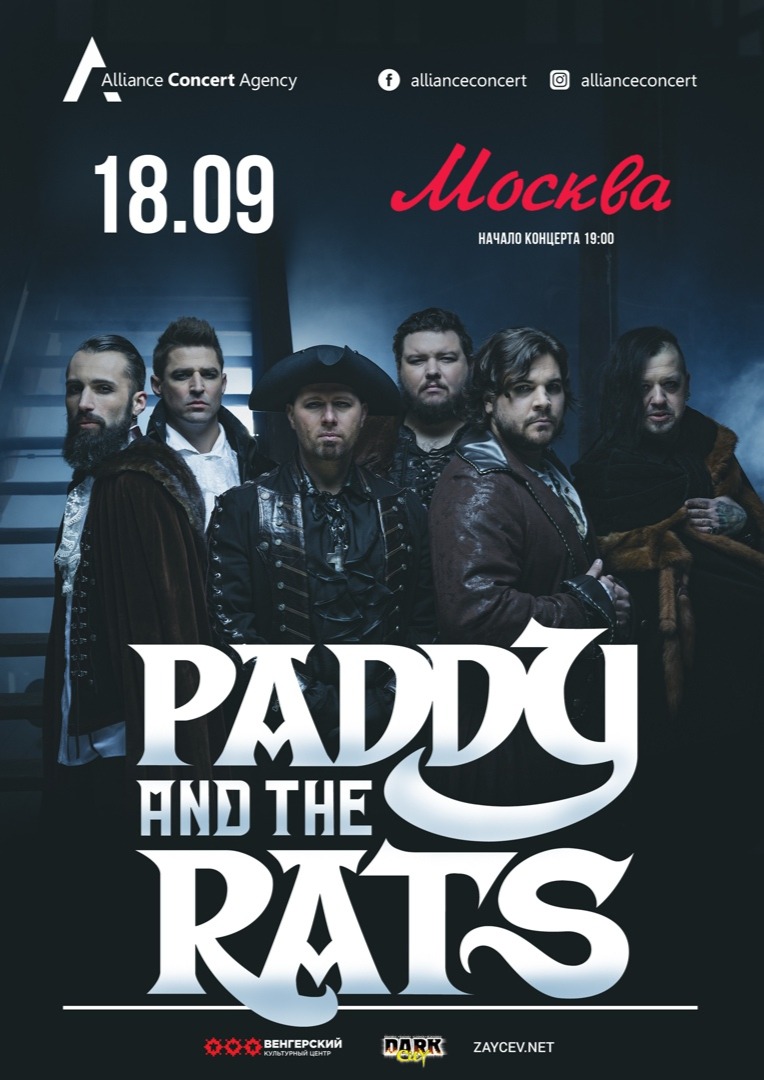 Paddy and the Rats | Москва