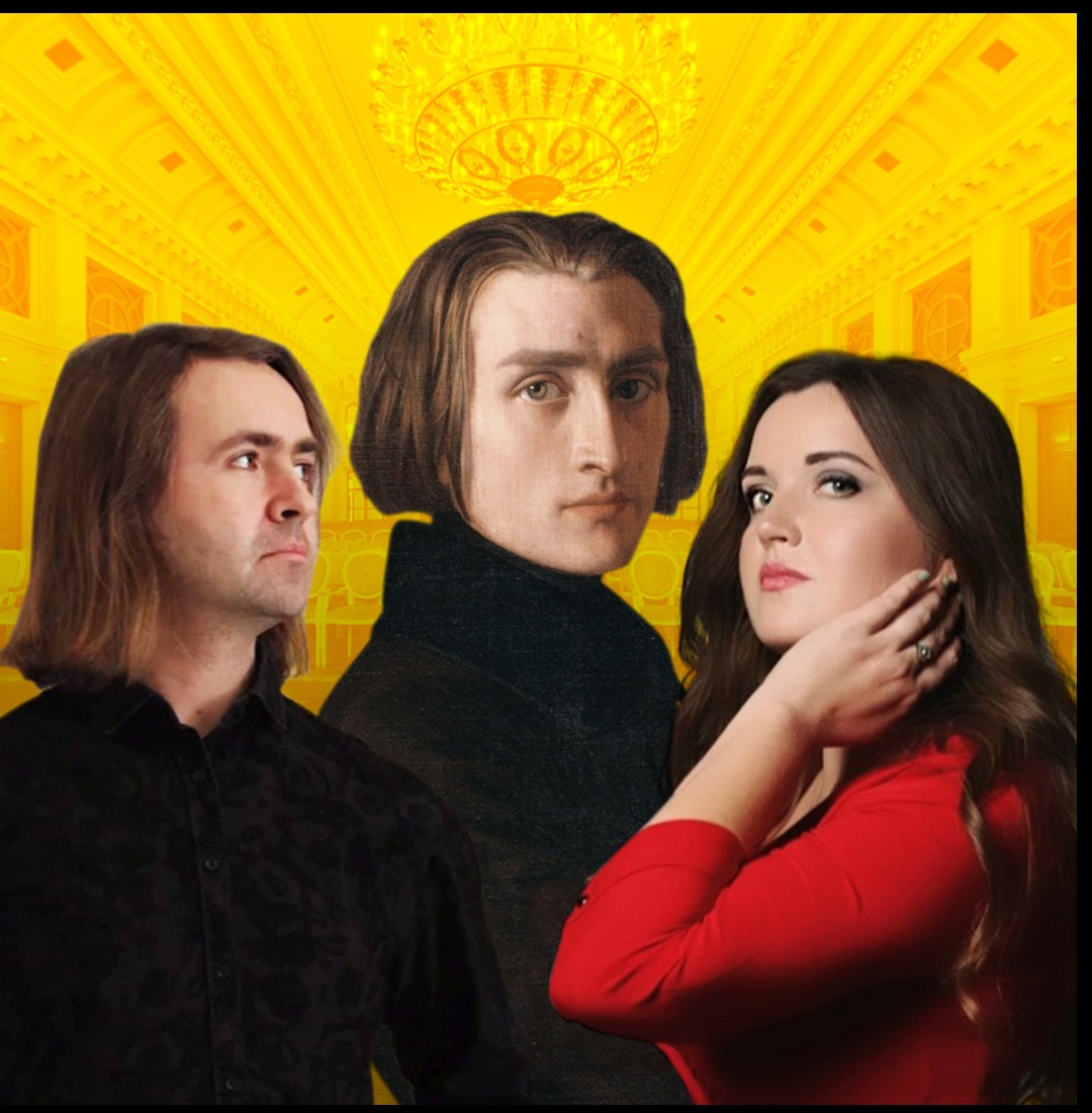Лист-Гала.Елена Дроздова, Петр Аверин (фортепиано)
