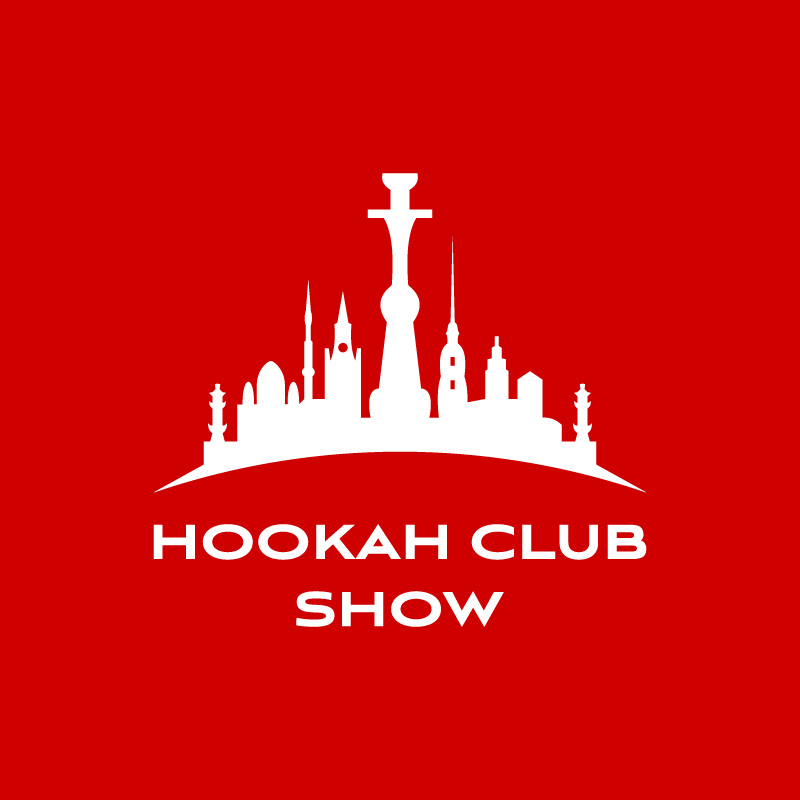 Hookah Club show. Кальянная выставка. Hookah Club show 2022. Hookah Club show Новосибирск 2022.