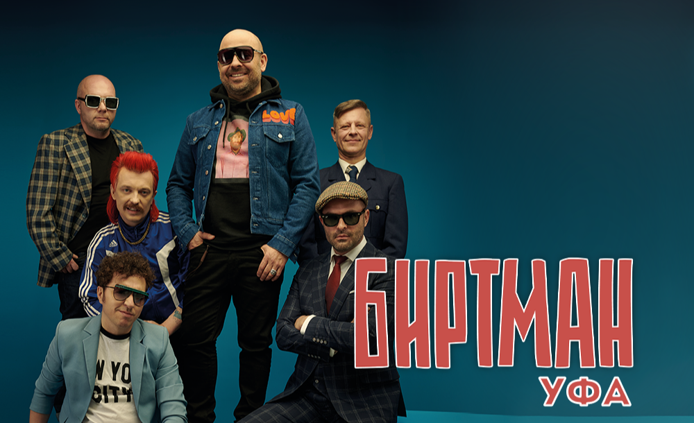 Когда отрубят youtube
