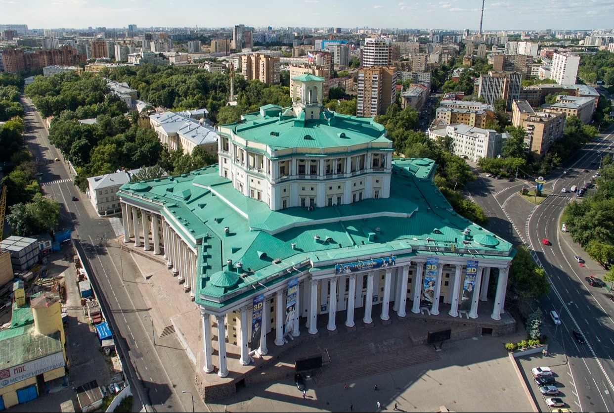москва центральный академический театр российской армии малый зал