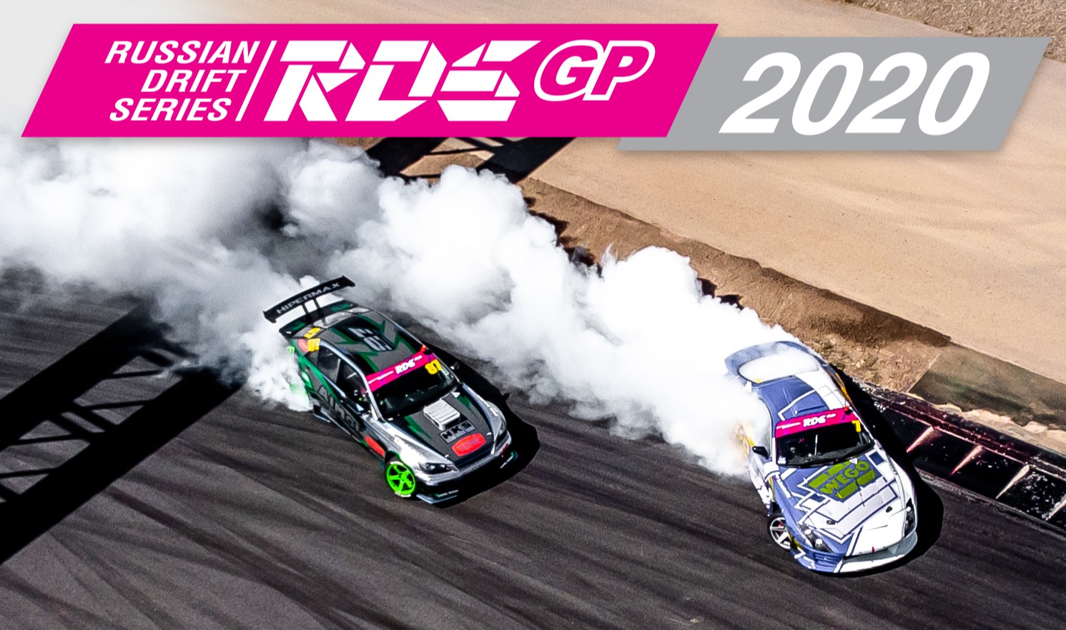 Rds the official drift videogame steam fix фото 115