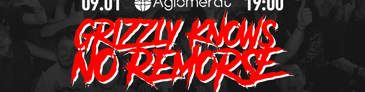 No remorse перевод. Группа Grizzly knows no Remorse. Grizzly knows no Remorse футболка. No Remorse новый бренд. No Remorse Backing track.