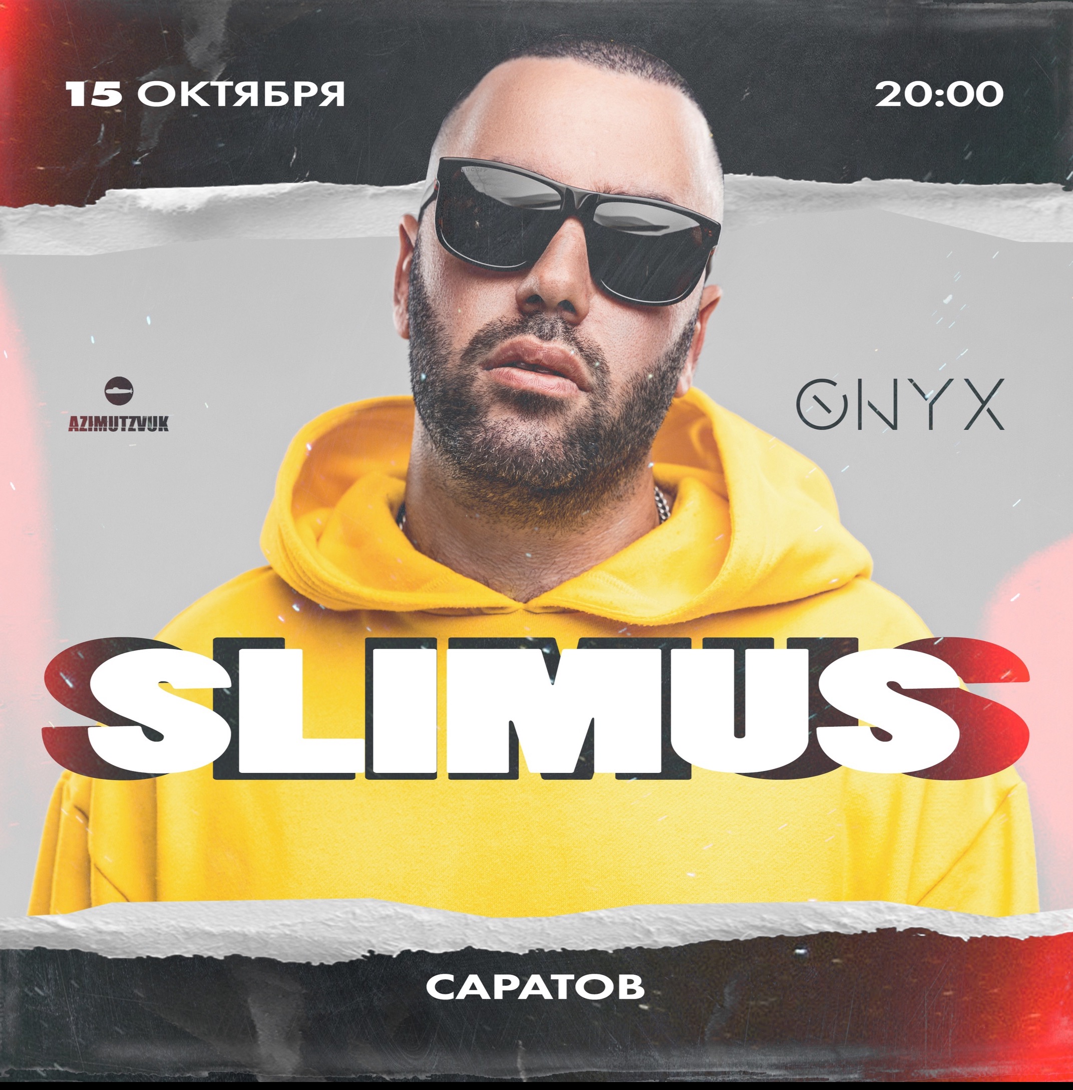 Slimus альбомы. Slimus 2023. Onyx Саратов. Slimus Треклист.