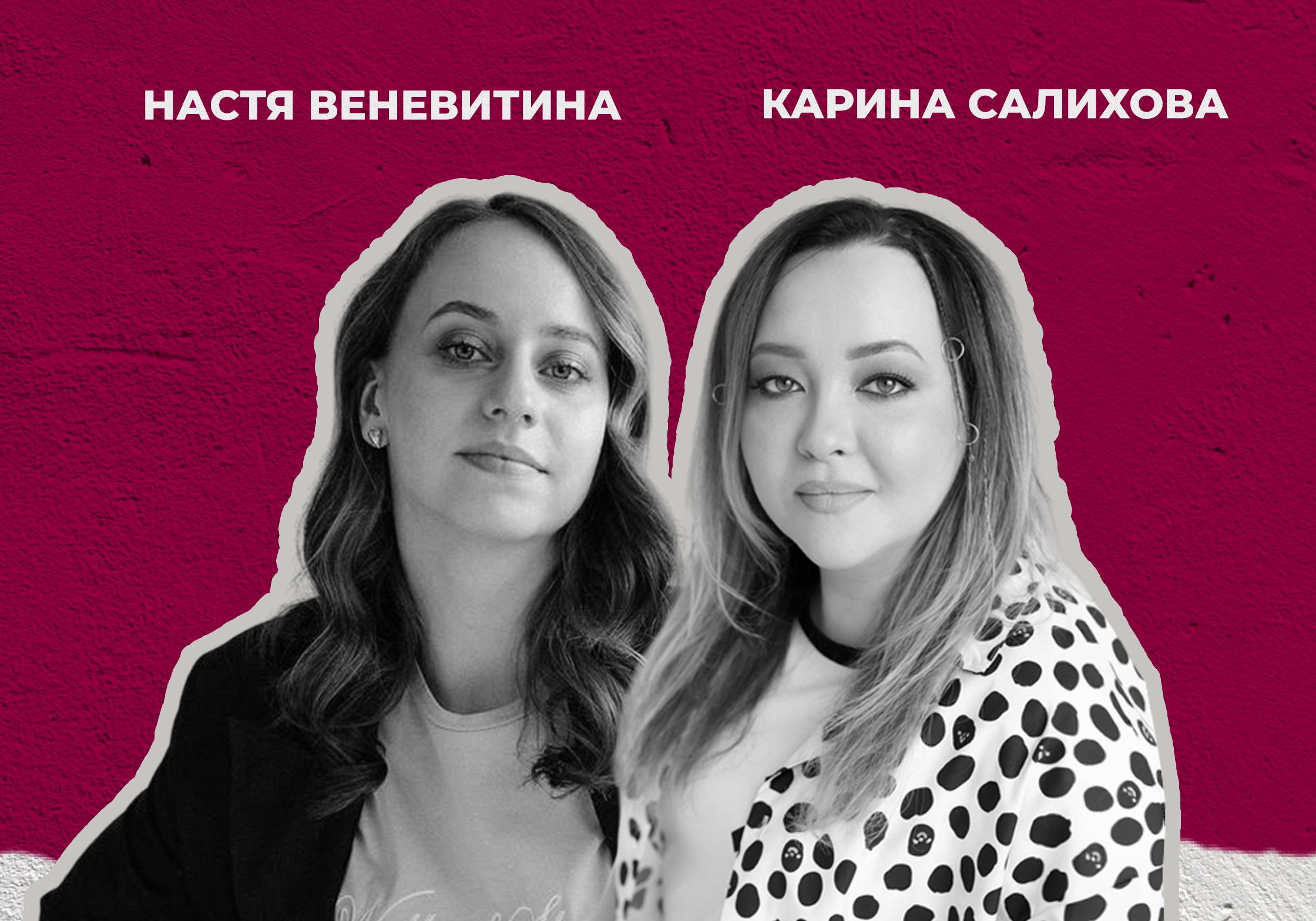 STAND UP BROTHERS CLUB: Stand Up Карина Салихова