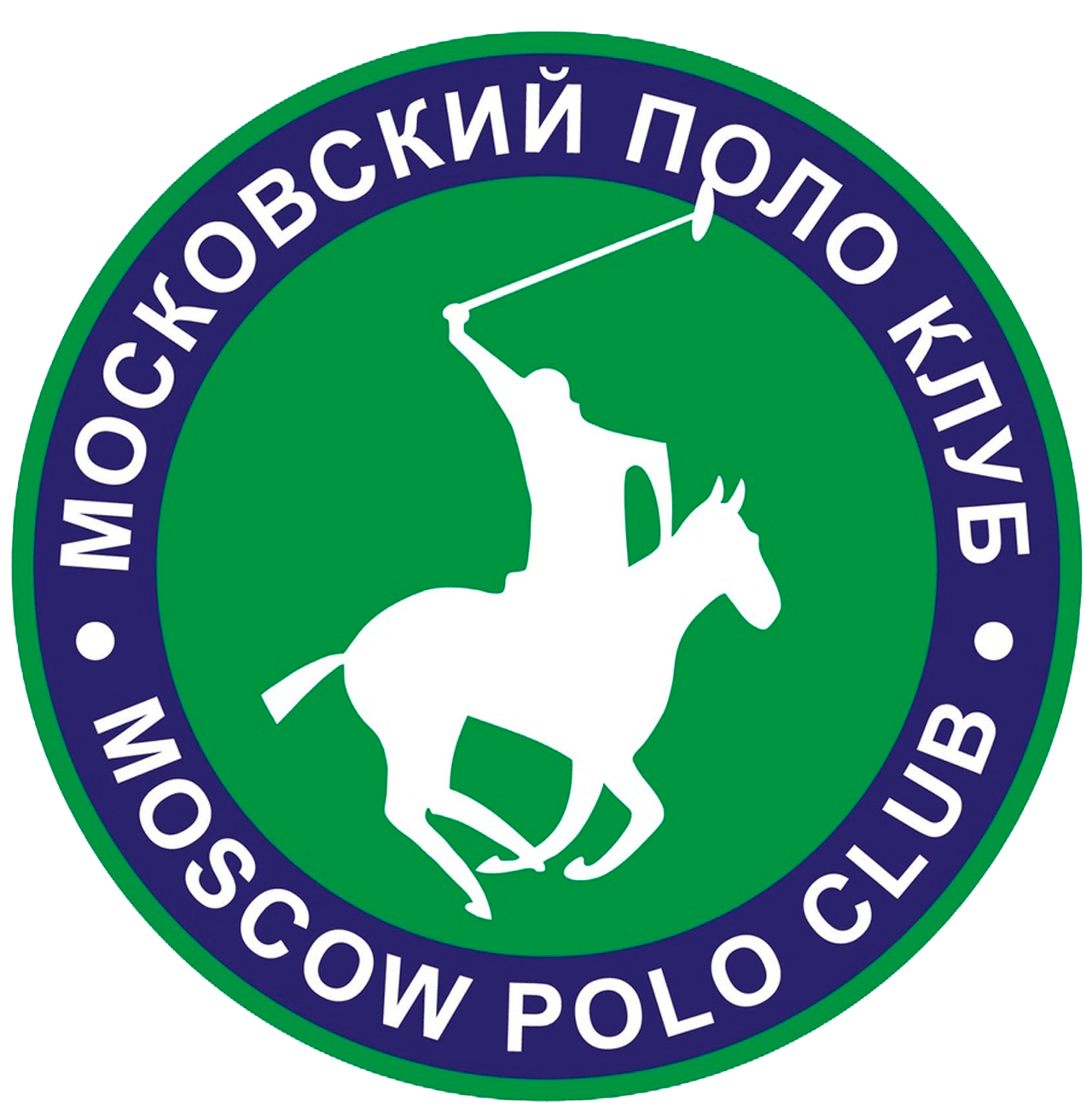 Moscow Polo Club – Московский Поло Клуб
