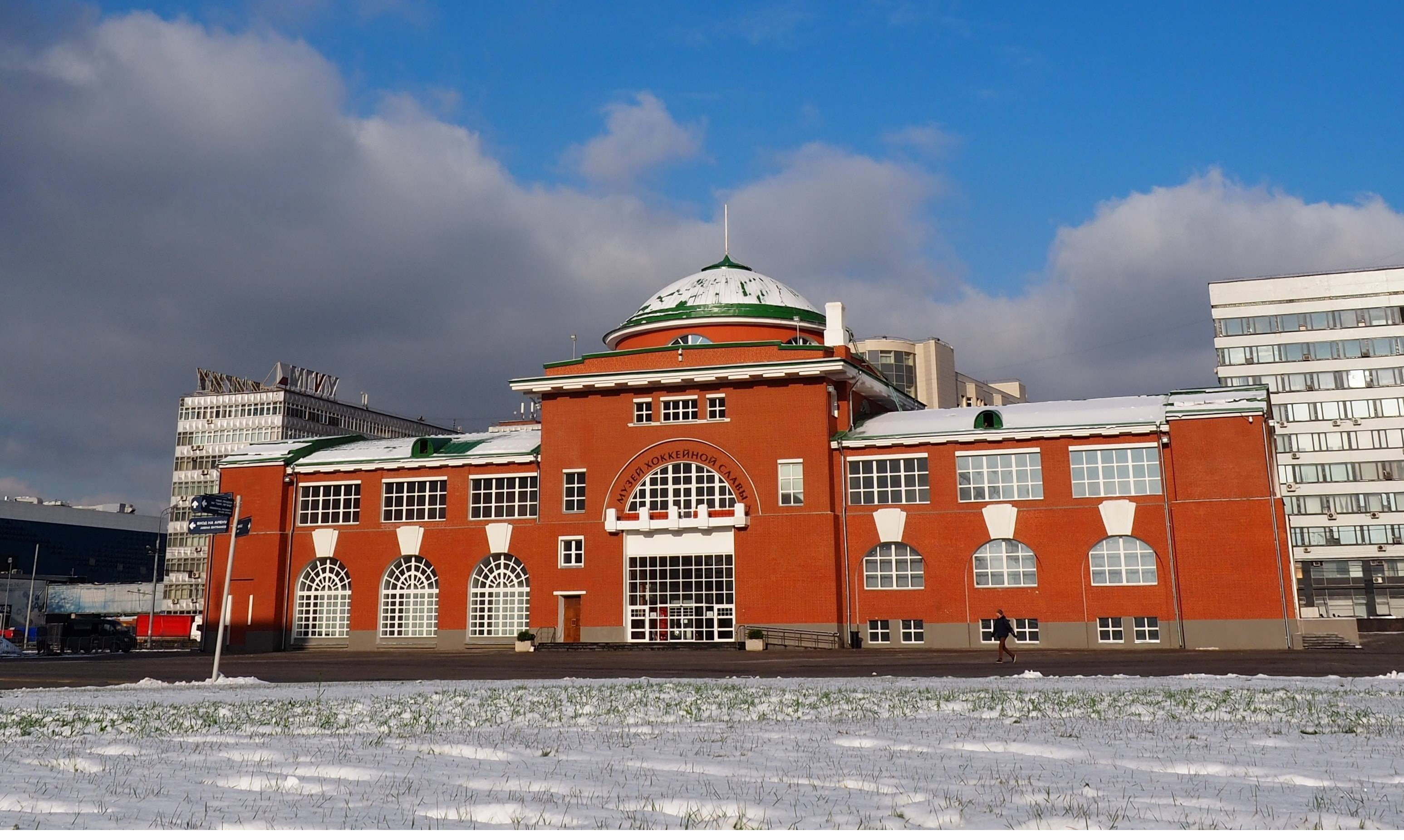 Хоккейной славы. Музей хоккейной славы в Москве. Автозаводская музей хоккейной славы. Музей хоккея в Москве. Музей хоккея в Москве на Автозаводской.