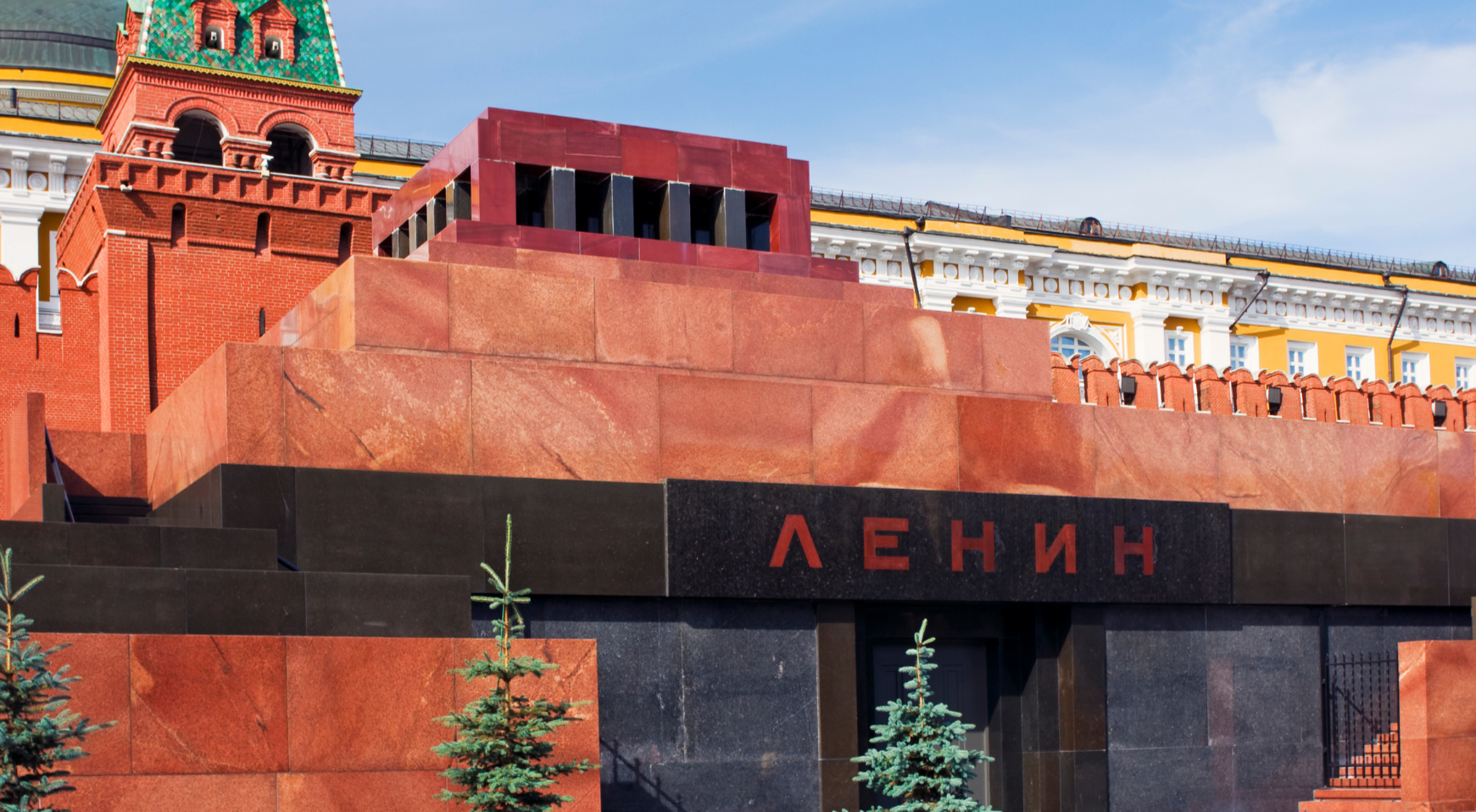 Как нарисовать мавзолей ленина