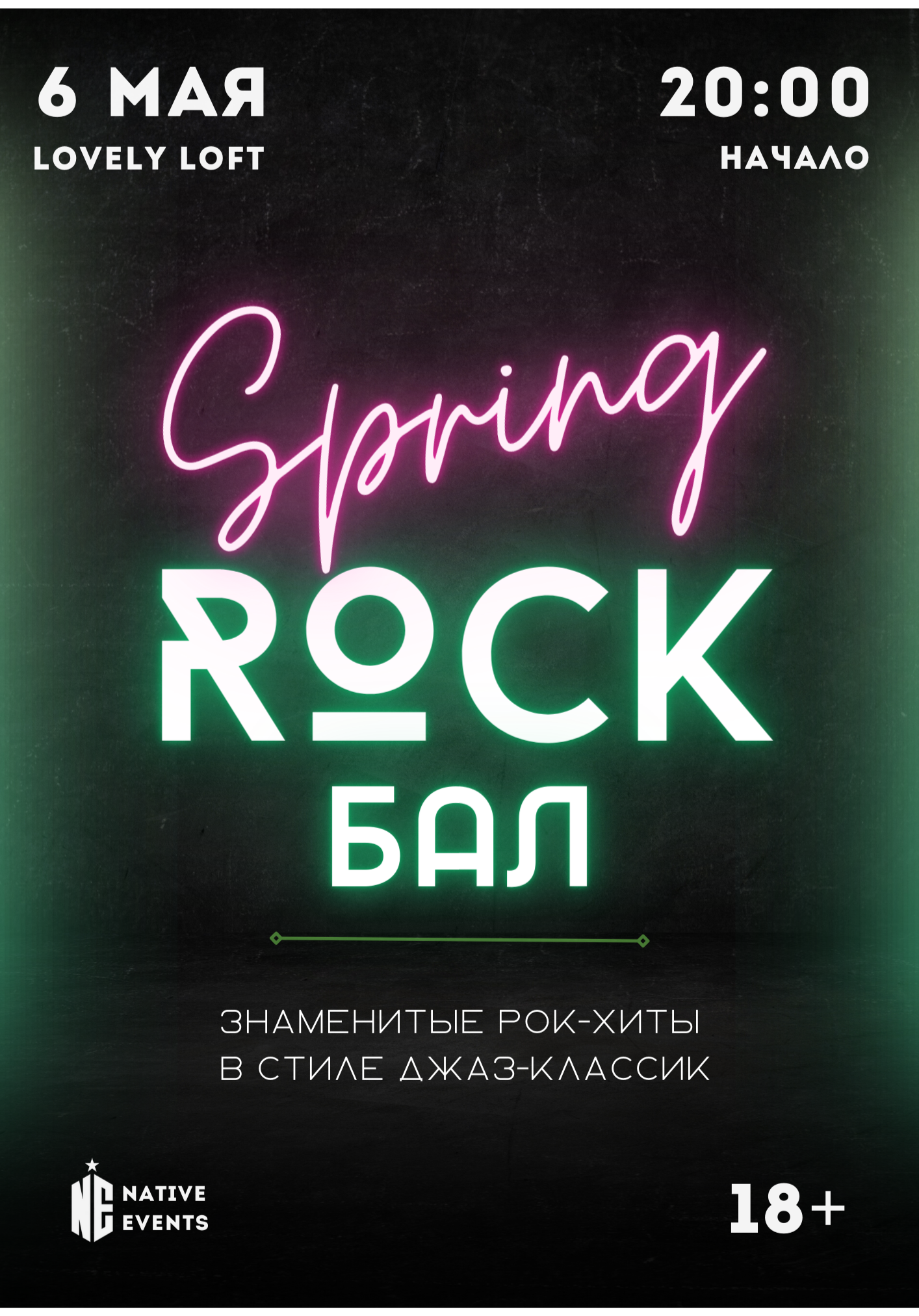 Северные индейцы америки алеуты. Американские индейцы праздник. Американские индейцы праздник. Native events. Африканское шоу.