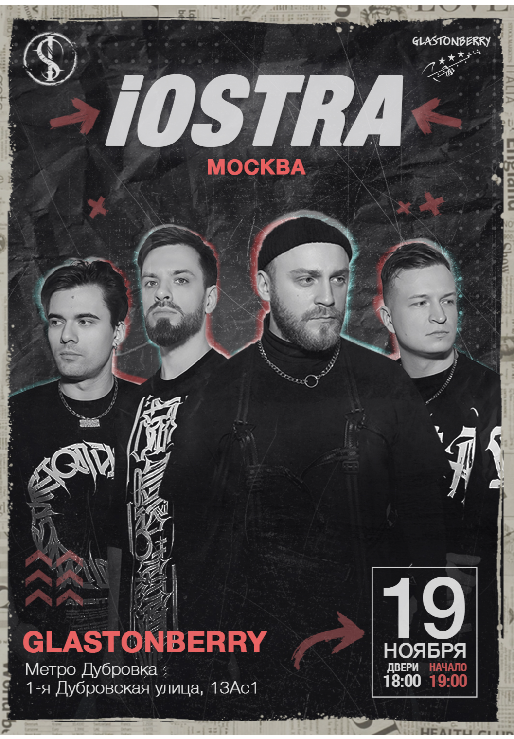 Iostra cover