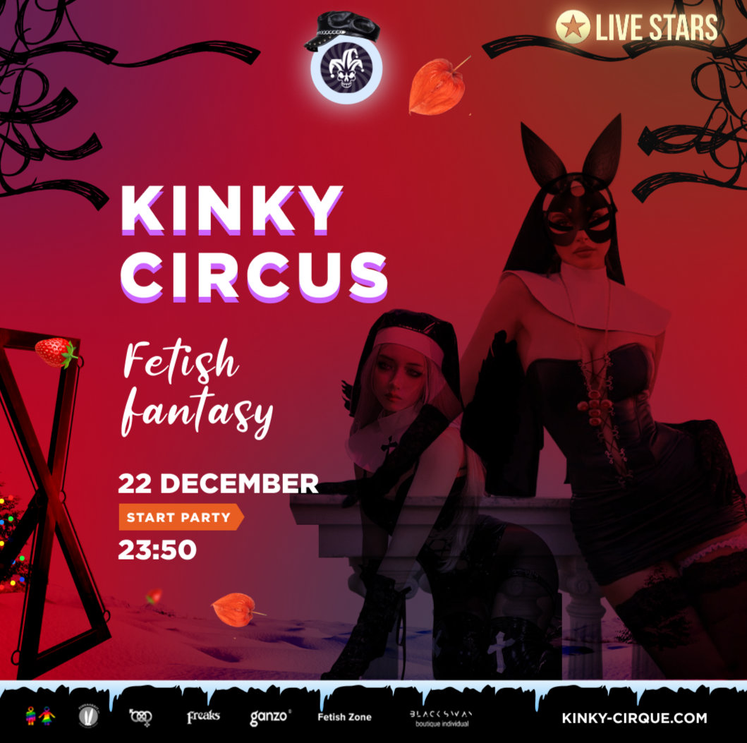 Кинки Циркус. Kinky Circus Party Москва. Кинки цирк.