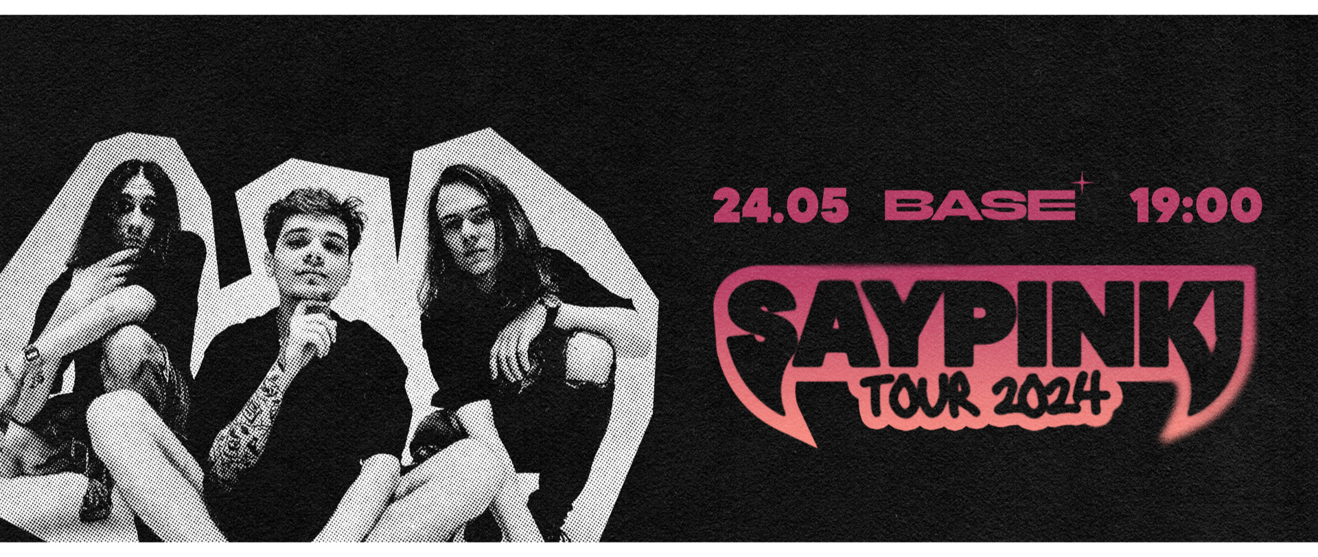 Друг из шкафа saypink