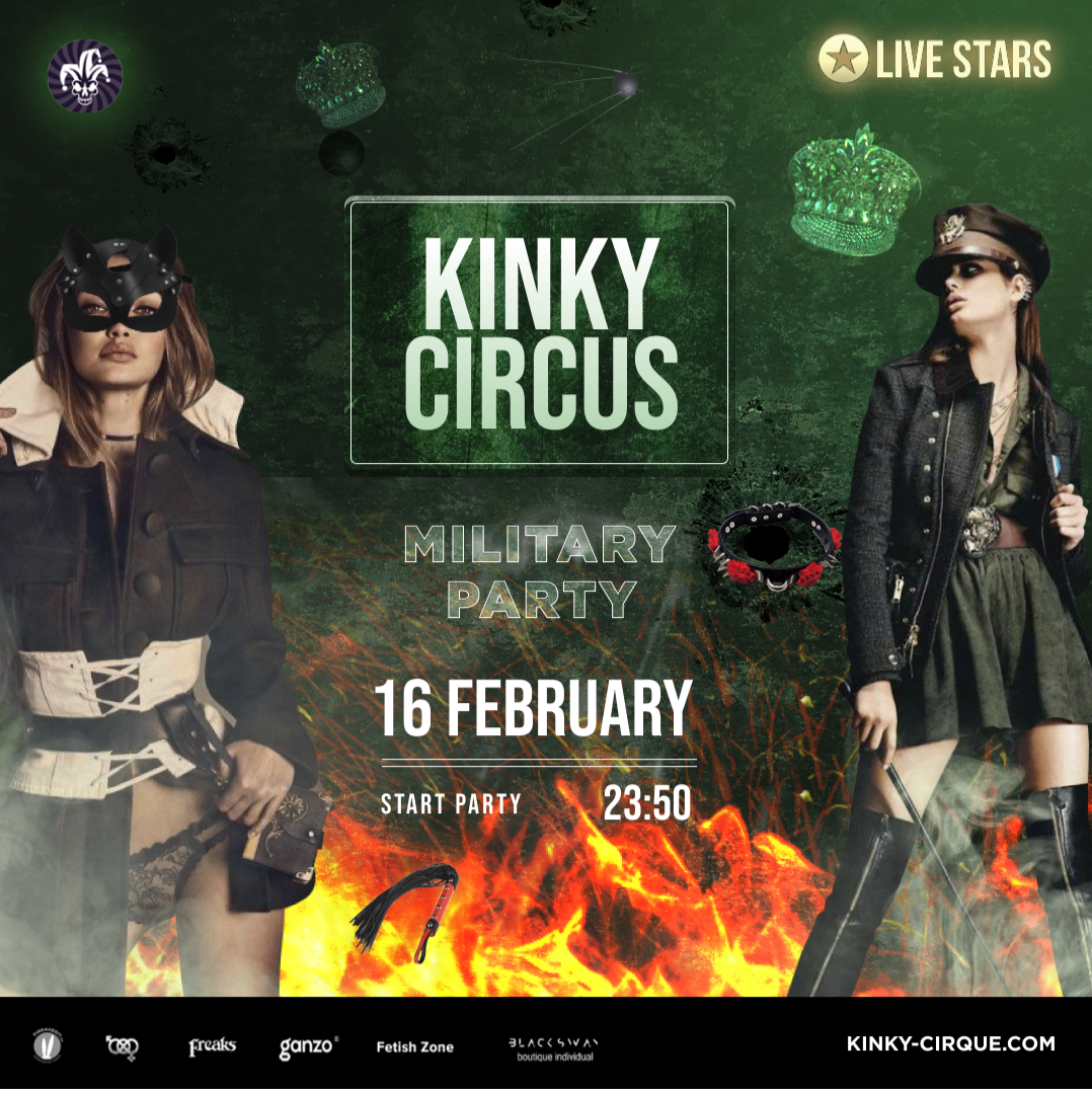 Kinky circus