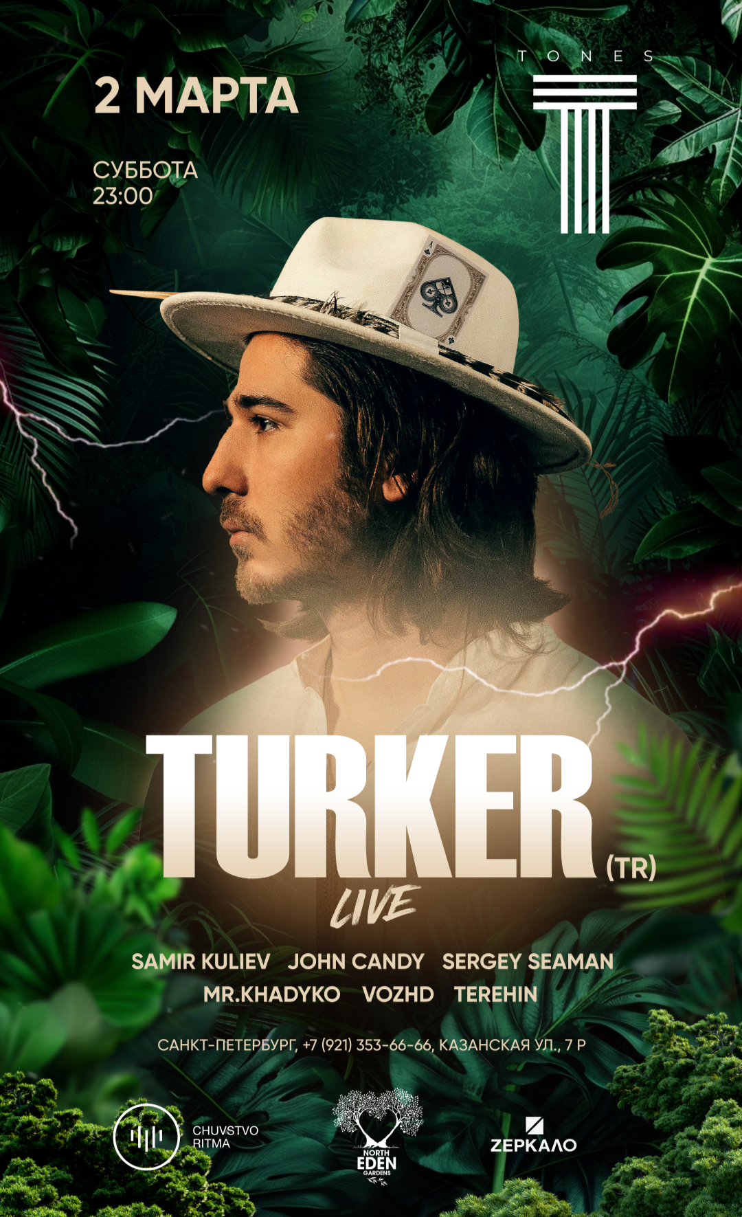 TURKER (TR) Live w/ EDEN Family by <b>Chuvstvo</b> Ritma & Zerkalo.