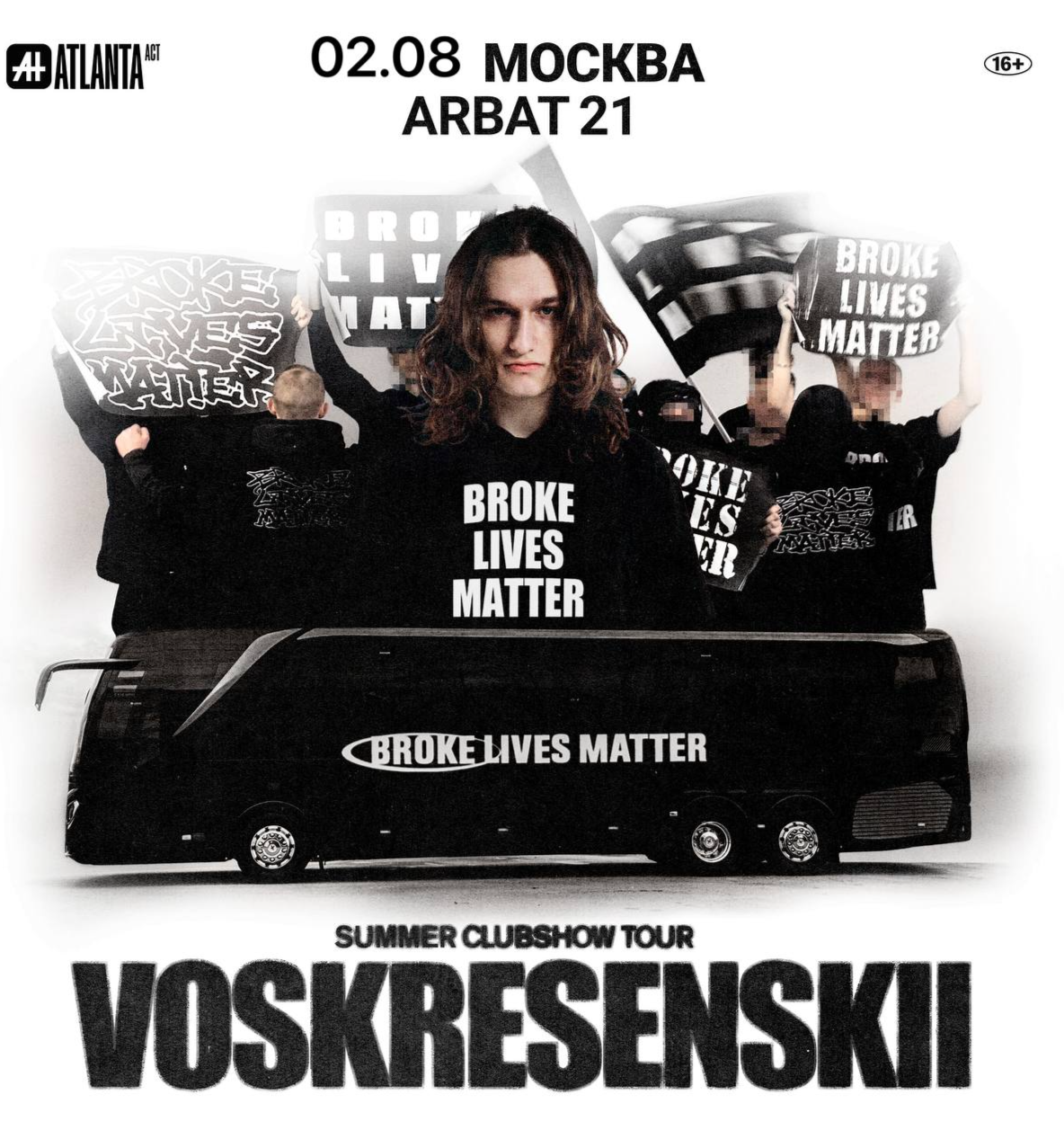 Voskresenskii by Voskresenskii by