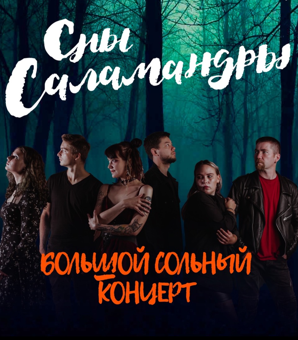 Значимые альбомы и хронология релизов