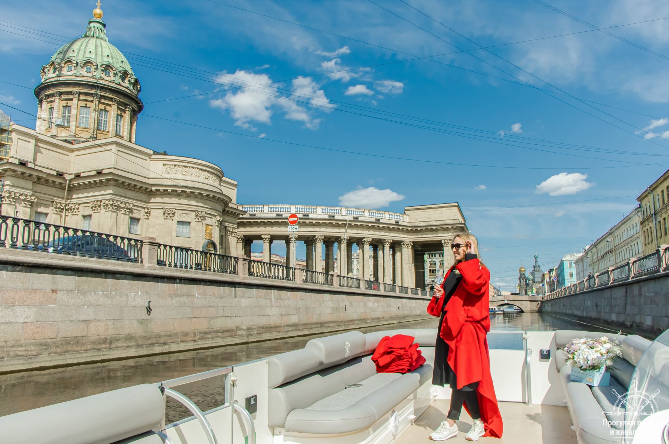 На катере по рекам и каналам Петербурга
