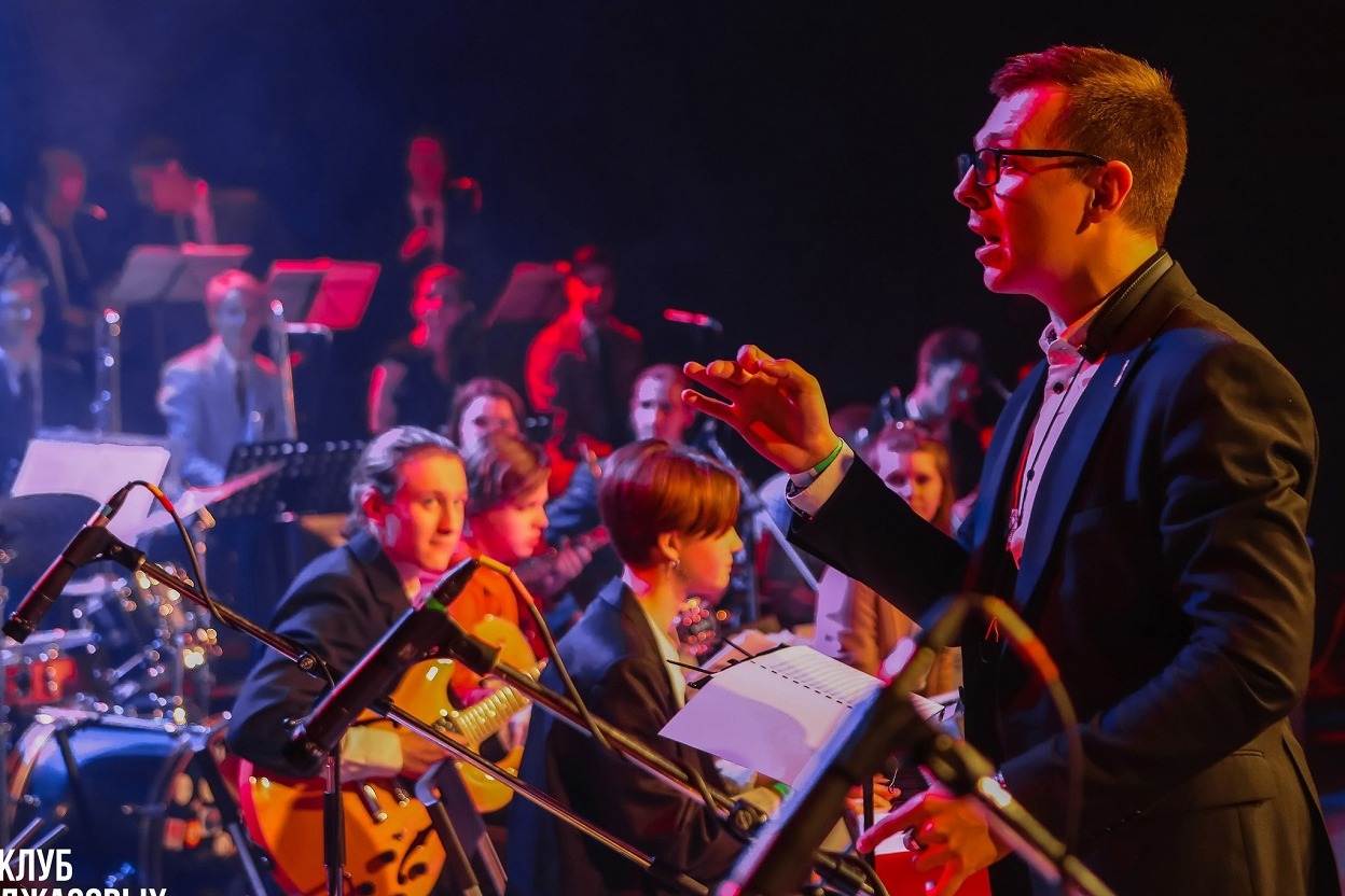 Jazz Academy Big Band п/у Дениса Мельникова