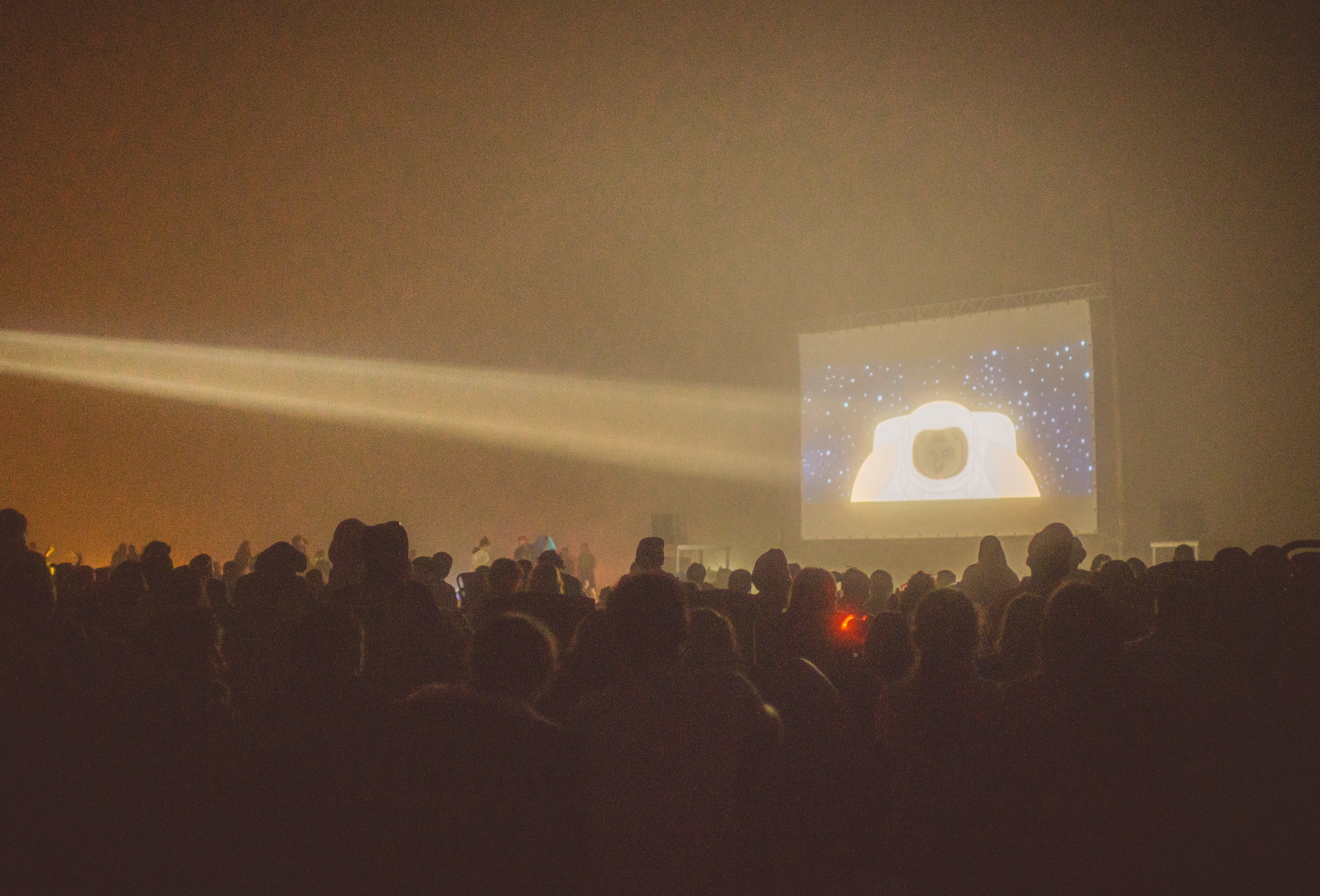 Фестиваль инсомния 2021. Фестиваль анимации «бессонница». Бессонница фестиваль. Юхнов фестиваль бессонница. Фестиваль бессонница 2025.