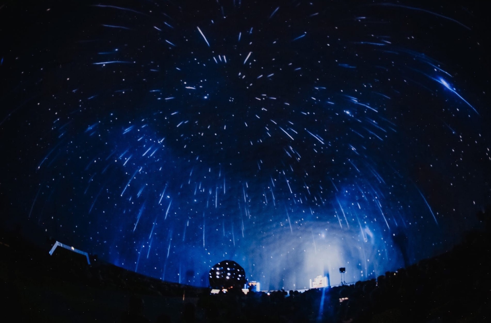 Планетарий 1