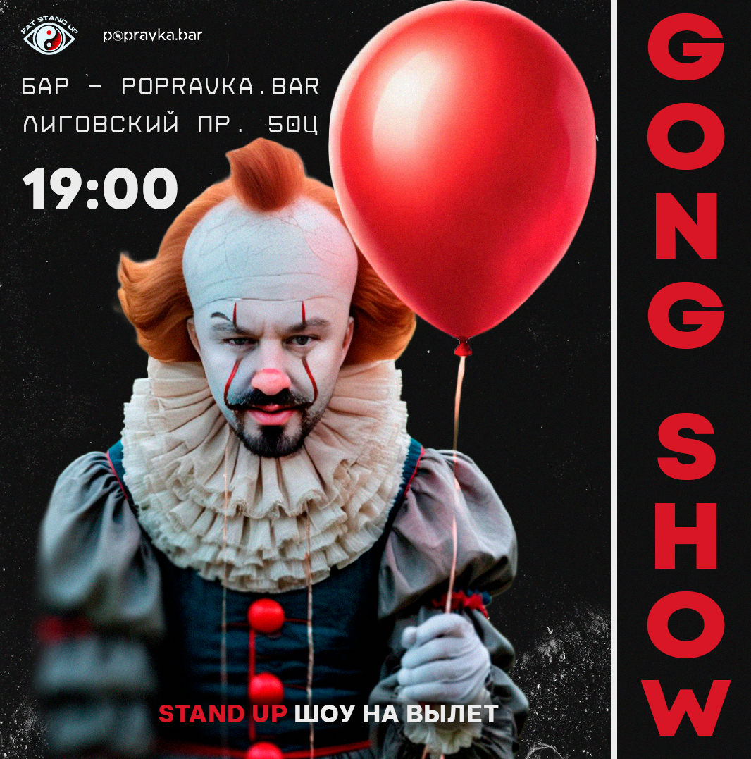 Билеты на концерт <br />
<b>Warning</b>:  Undefined variable $post in <b>/var/www/u0485433/data/www/getafisha.ru/spb-afisha/group.php</b> on line <b>100</b><br />
<br />
<b>Warning</b>:  Trying to access array offset on value of type null in <b>/var/www/u0485433/data/www/getafisha.ru/spb-afisha/group.php</b> on line <b>100</b><br />
