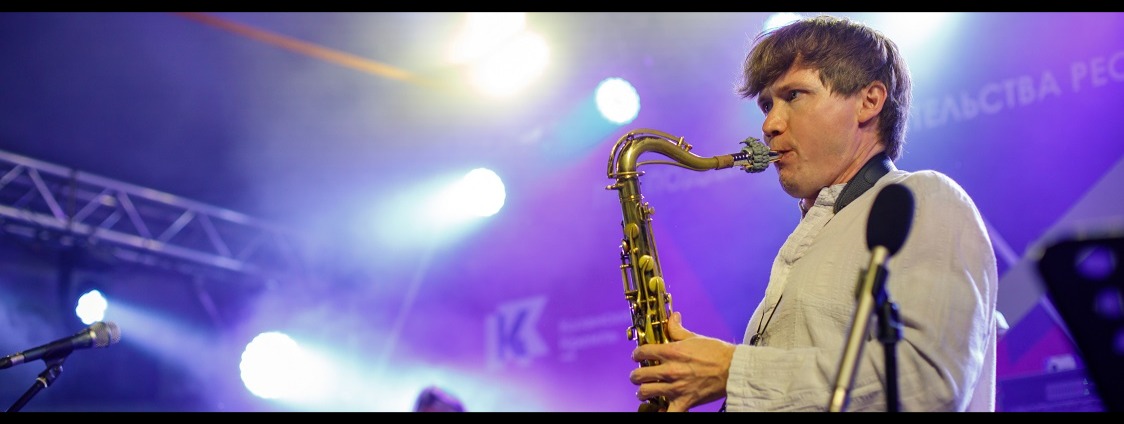 КВИНТЕТ АЗАТА БАЯЗИТОВА: «EXPECTATIONS»