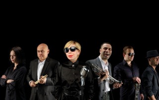 Группа