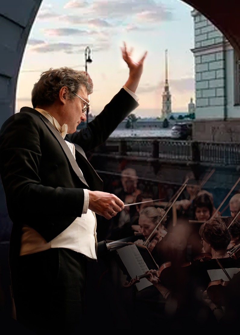 «Пролог для Белых ночей» концерт оркестра Павла Опаровского