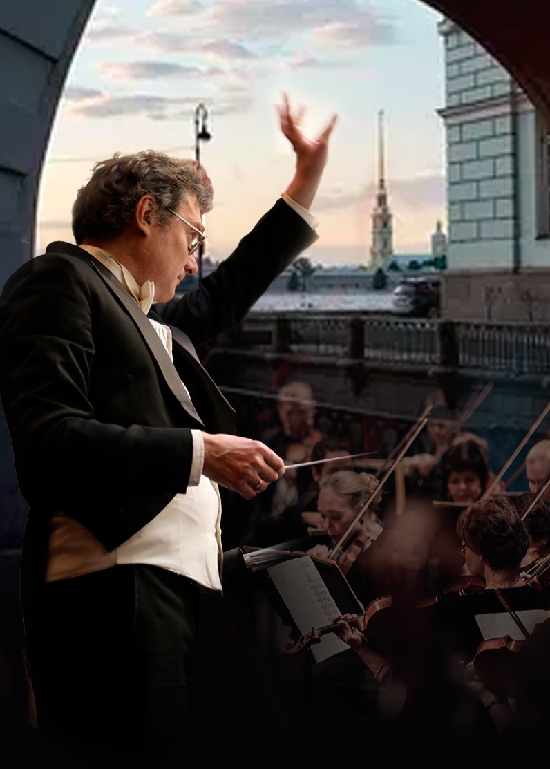 «Пролог для Белых ночей» концерт оркестра Павла Опаровского