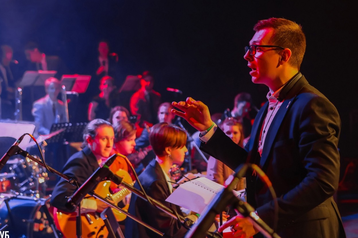 Jazz Academy Big Band п/у Дениса Мельникова