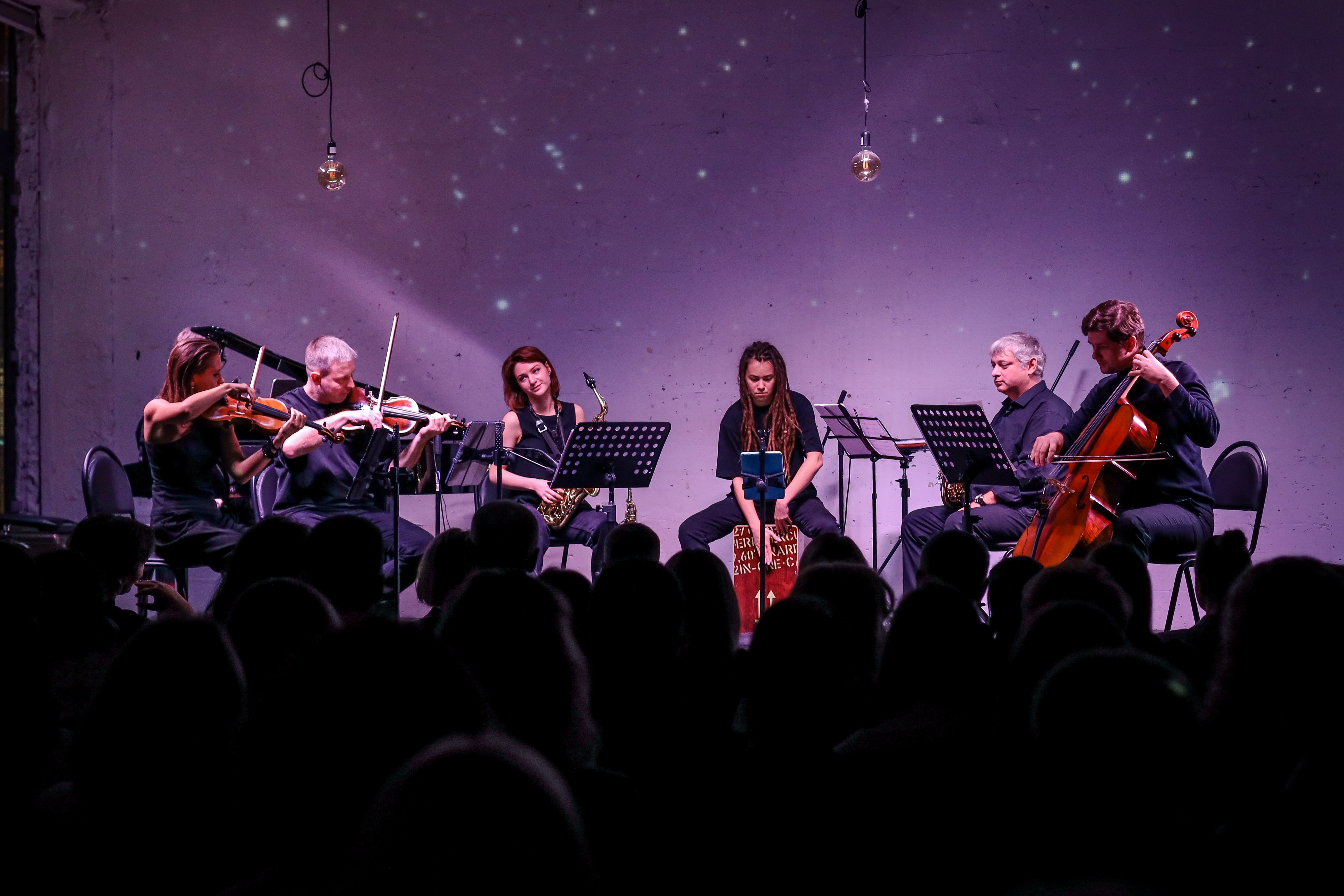 Simple Music Ensemble. Simple Rock