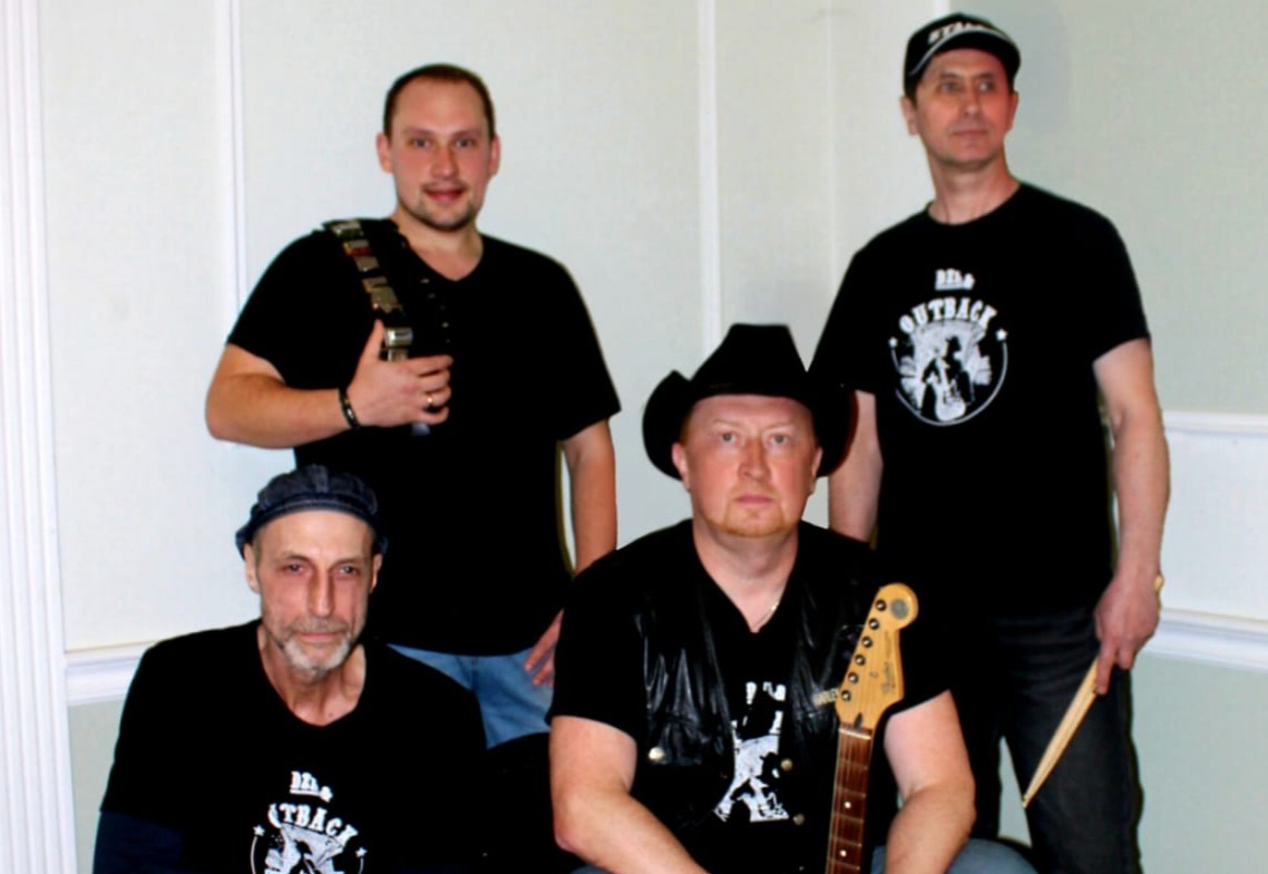 Outback Blues Company: 25 лет в блюзе!