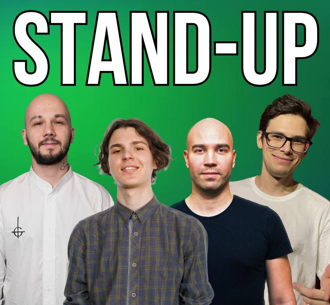 Свежий стендап