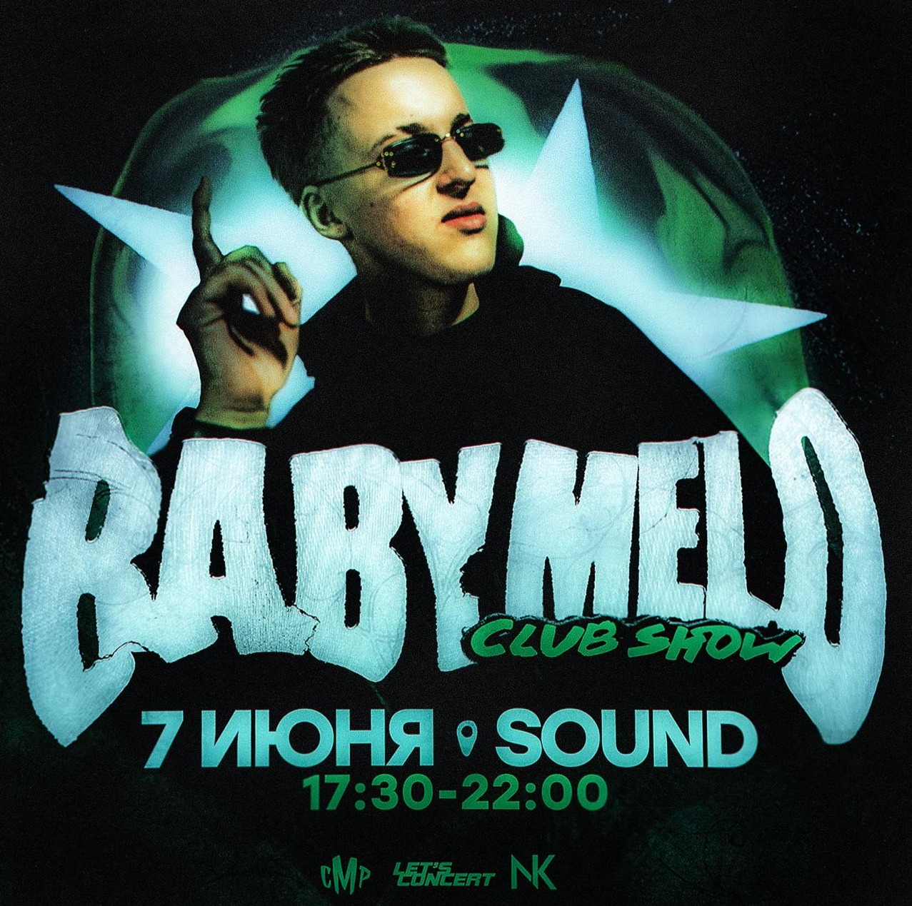 Baby Melo | 7 июня | Санкт-Петербург
