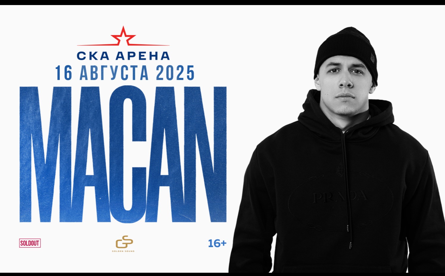 Билеты на концерт <br />
<b>Warning</b>:  Undefined variable $post in <b>/var/www/u0485433/data/www/getafisha.ru/spb-afisha/group.php</b> on line <b>100</b><br />
<br />
<b>Warning</b>:  Trying to access array offset on value of type null in <b>/var/www/u0485433/data/www/getafisha.ru/spb-afisha/group.php</b> on line <b>100</b><br />
