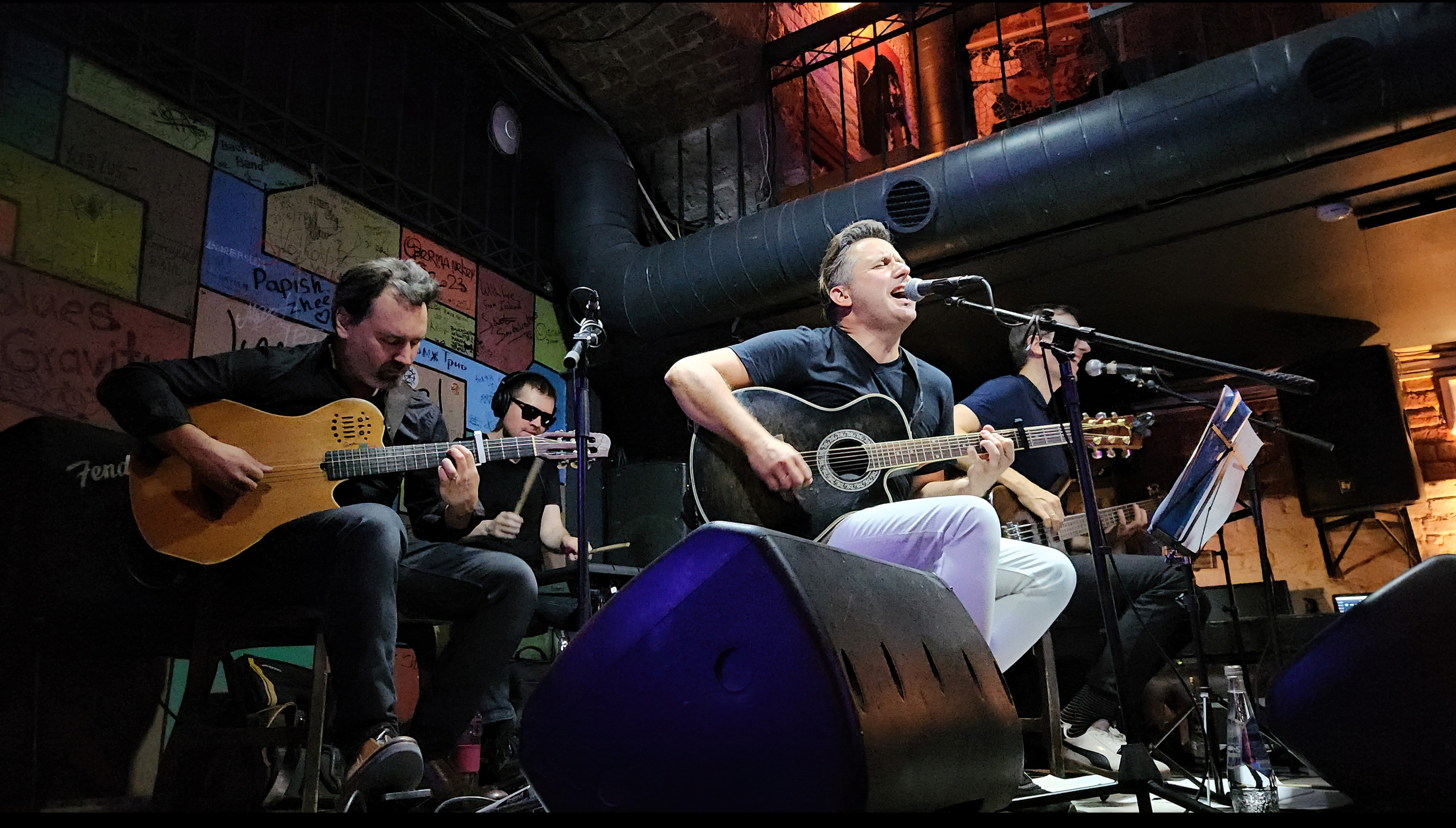 DM Acoustics