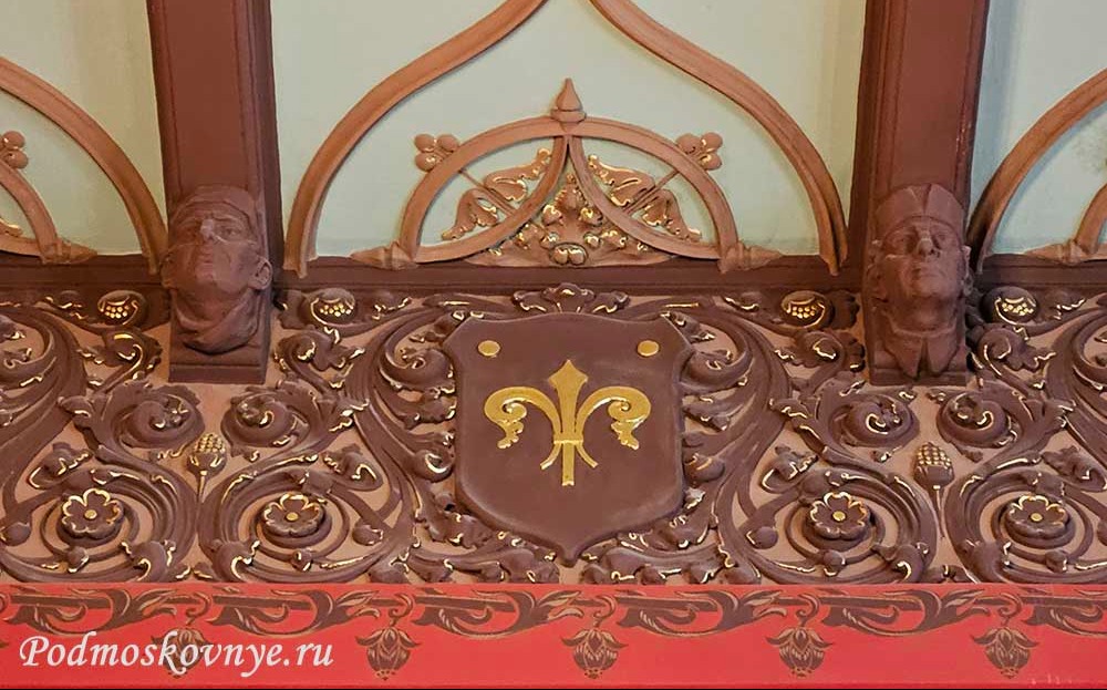 Экскурсия в особняк Новиковых (Башмет-Центр)
