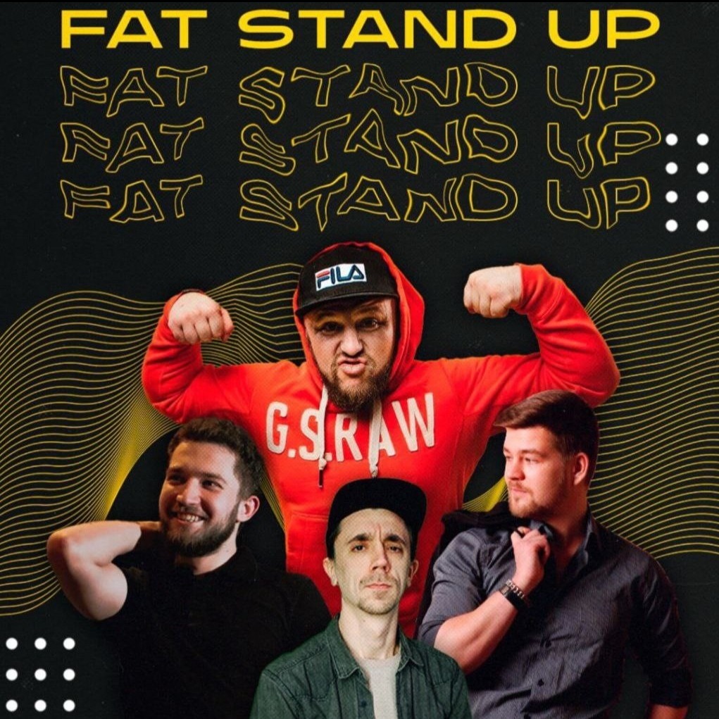 ?Комедийный БАТТЛ: Мужское/Женское