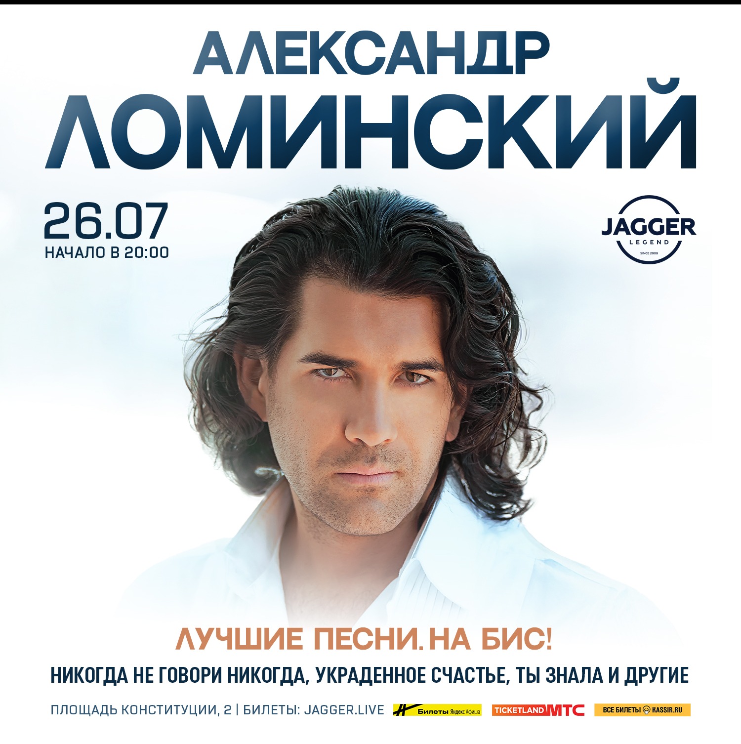 Билеты на концерт <br />
<b>Warning</b>:  Undefined variable $post in <b>/var/www/u0485433/data/www/getafisha.ru/spb-afisha/group.php</b> on line <b>100</b><br />
<br />
<b>Warning</b>:  Trying to access array offset on value of type null in <b>/var/www/u0485433/data/www/getafisha.ru/spb-afisha/group.php</b> on line <b>100</b><br />
