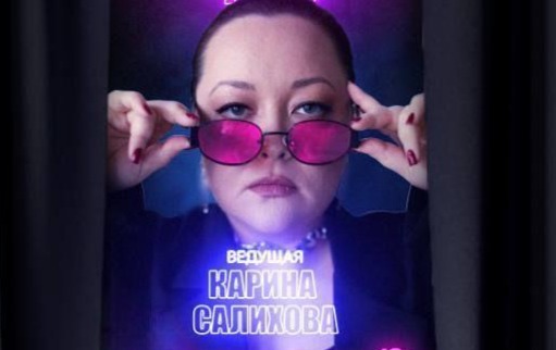 Билеты на концерт <br />
<b>Warning</b>:  Undefined variable $post in <b>/var/www/u0485433/data/www/getafisha.ru/group.php</b> on line <b>106</b><br />
<br />
<b>Warning</b>:  Trying to access array offset on value of type null in <b>/var/www/u0485433/data/www/getafisha.ru/group.php</b> on line <b>106</b><br />
