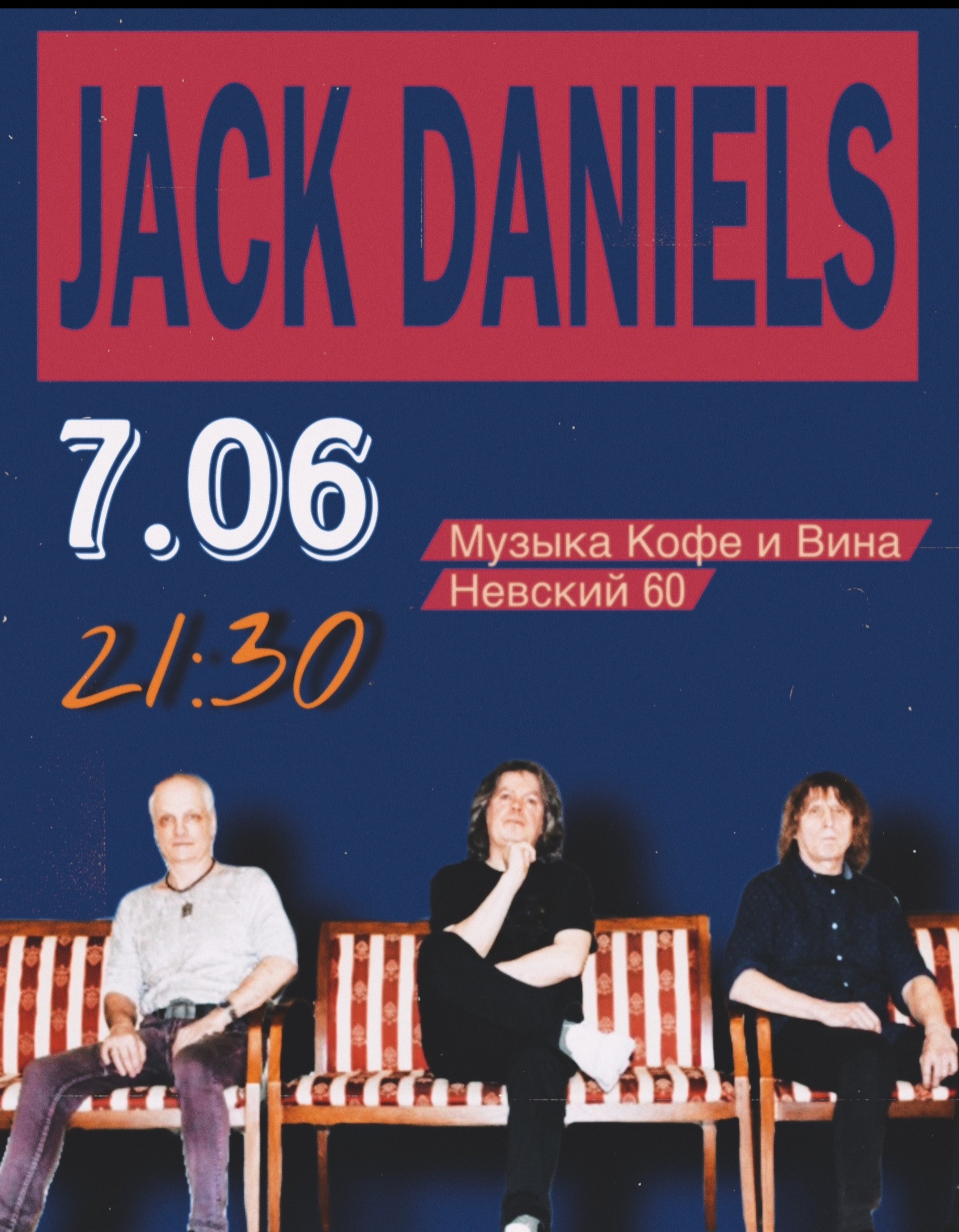 Jack Daniels