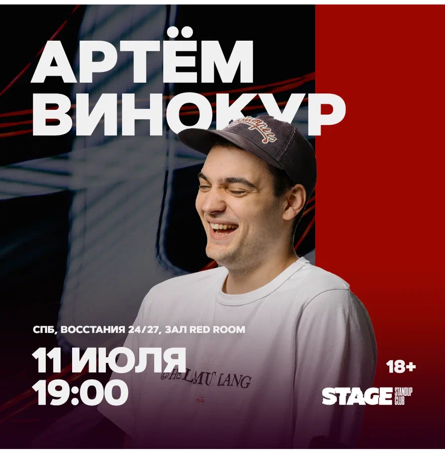 Билеты на концерт <br />
<b>Warning</b>:  Undefined variable $post in <b>/var/www/u0485433/data/www/getafisha.ru/spb-afisha/group.php</b> on line <b>100</b><br />
<br />
<b>Warning</b>:  Trying to access array offset on value of type null in <b>/var/www/u0485433/data/www/getafisha.ru/spb-afisha/group.php</b> on line <b>100</b><br />

