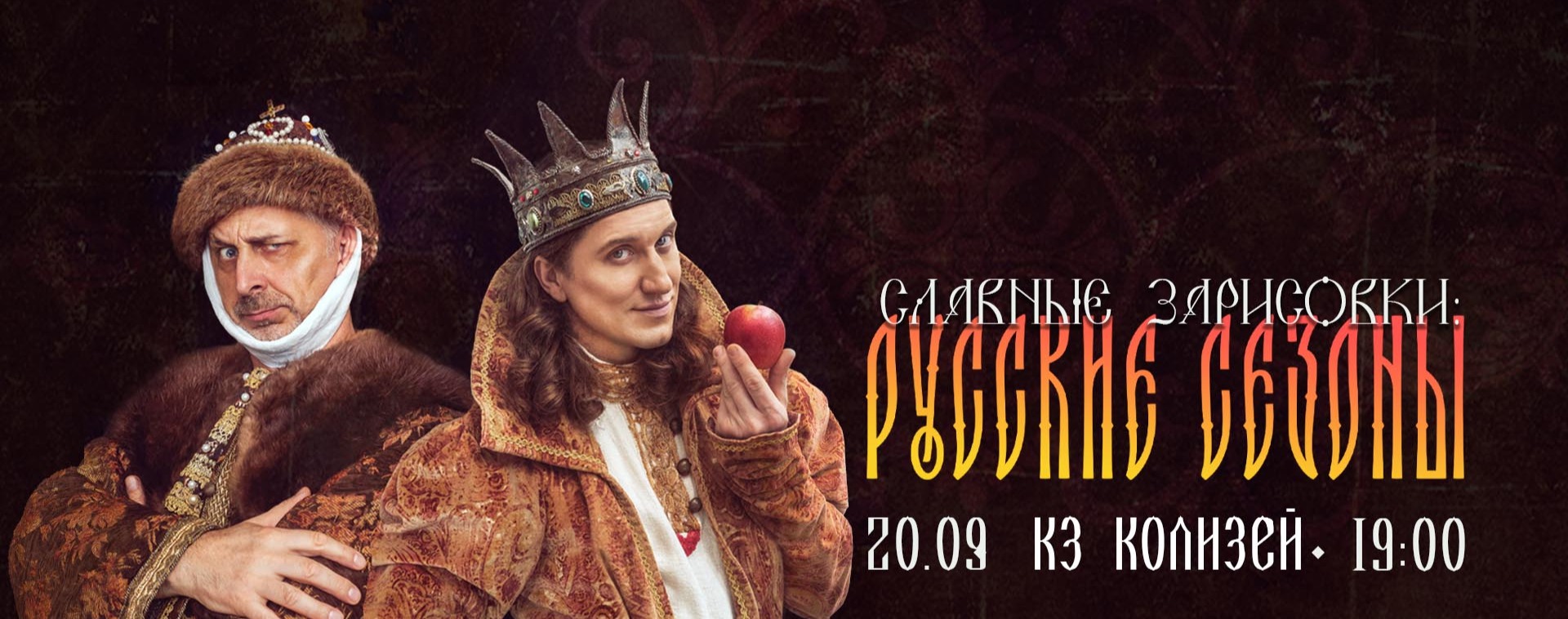 Билеты на концерт <br />
<b>Warning</b>:  Undefined variable $post in <b>/var/www/u0485433/data/www/getafisha.ru/spb-afisha/group.php</b> on line <b>100</b><br />
<br />
<b>Warning</b>:  Trying to access array offset on value of type null in <b>/var/www/u0485433/data/www/getafisha.ru/spb-afisha/group.php</b> on line <b>100</b><br />
