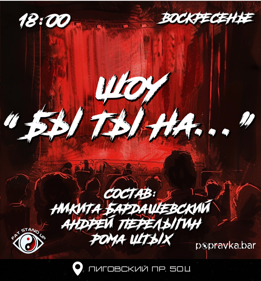 Билеты на концерт <br />
<b>Warning</b>:  Undefined variable $post in <b>/var/www/u0485433/data/www/getafisha.ru/spb-afisha/group.php</b> on line <b>100</b><br />
<br />
<b>Warning</b>:  Trying to access array offset on value of type null in <b>/var/www/u0485433/data/www/getafisha.ru/spb-afisha/group.php</b> on line <b>100</b><br />
