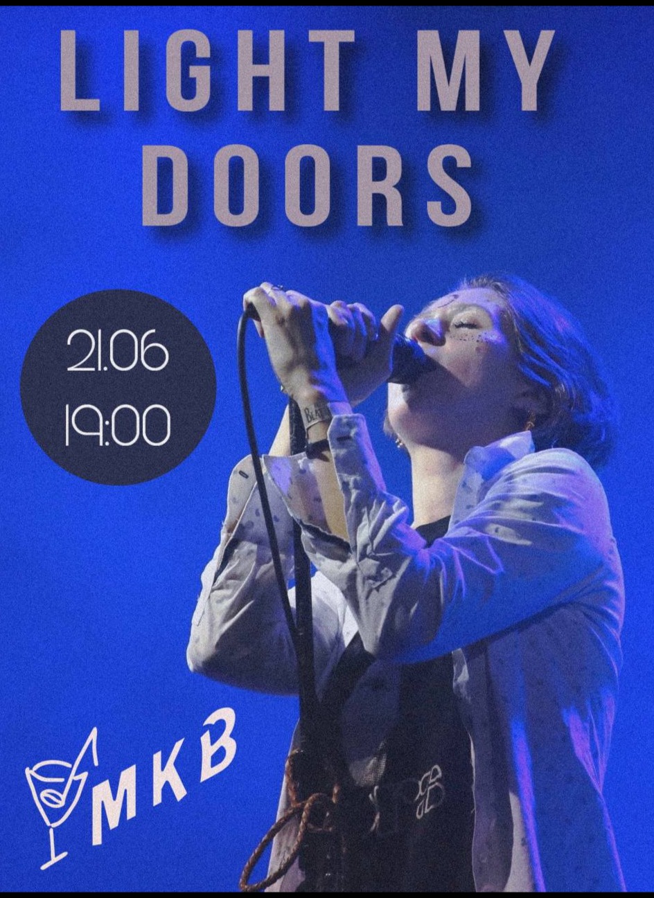 “Lihgt my doors”