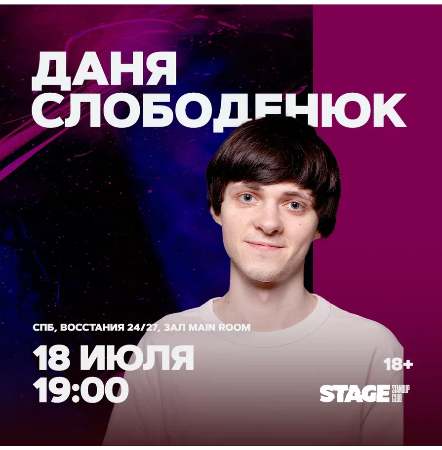 Билеты на концерт <br />
<b>Warning</b>:  Undefined variable $post in <b>/var/www/u0485433/data/www/getafisha.ru/spb-afisha/group.php</b> on line <b>100</b><br />
<br />
<b>Warning</b>:  Trying to access array offset on value of type null in <b>/var/www/u0485433/data/www/getafisha.ru/spb-afisha/group.php</b> on line <b>100</b><br />
